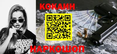 мефедрон VHQ Среднеуральск