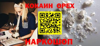мефедрон VHQ Среднеуральск