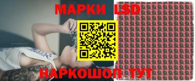 кокаин перу Старая Купавна