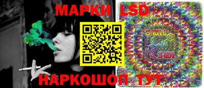 кокаин перу Старая Купавна