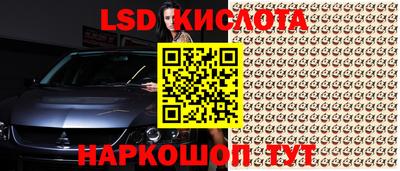скорость mdpv Ставрополь