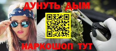 скорость mdpv Ставрополь