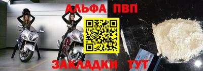 мефедрон VHQ Среднеуральск