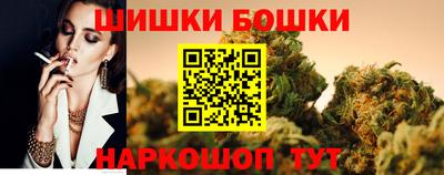 скорость mdpv Ставрополь