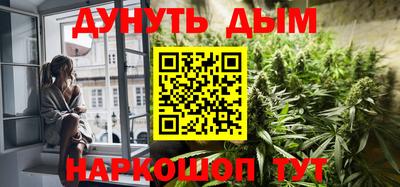 кокаин перу Старая Купавна