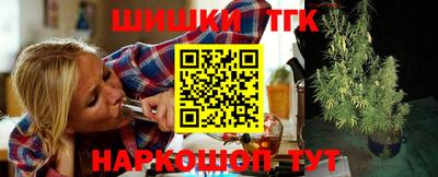 скорость mdpv Ставрополь
