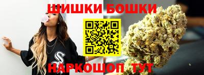 скорость mdpv Ставрополь