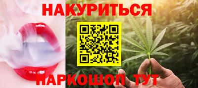 кокаин перу Старая Купавна