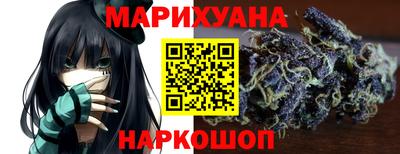 мефедрон VHQ Среднеуральск