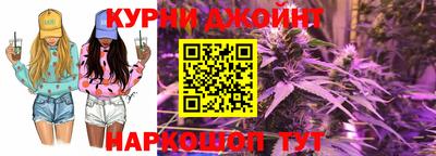 мефедрон VHQ Среднеуральск