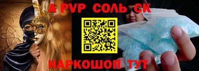 мефедрон VHQ Среднеуральск