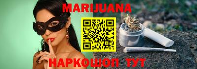 кокаин перу Старая Купавна