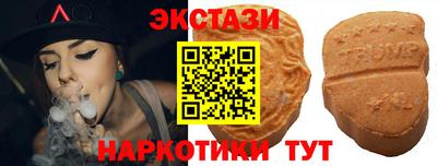 мефедрон VHQ Среднеуральск