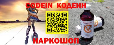 скорость mdpv Ставрополь