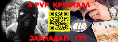 мефедрон VHQ Среднеуральск