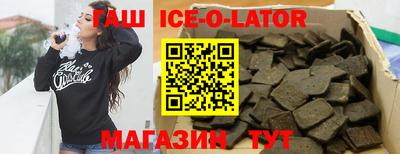 мефедрон VHQ Среднеуральск