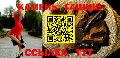 кокаин перу Старая Купавна