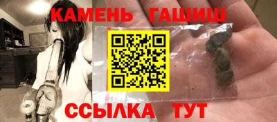 скорость mdpv Ставрополь