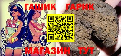 мефедрон VHQ Среднеуральск