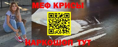 кокаин перу Старая Купавна
