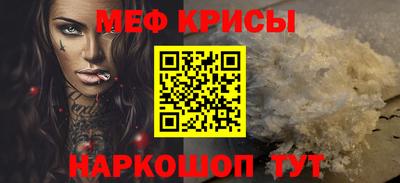 кокаин перу Старая Купавна